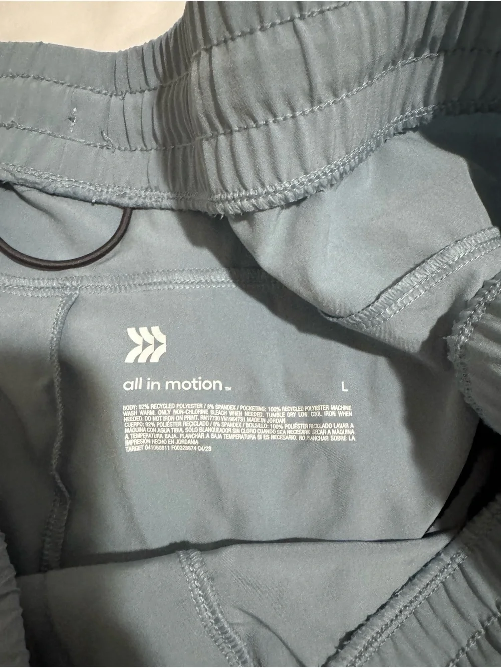 all in motion comfortable joggers